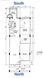 Blk 14 Kampong Arang Road (Kallang/Whampoa), HDB 3 Rooms #603531391